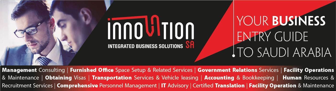 ARABIAN BUSINESS INNOVATION SERVICES CO.